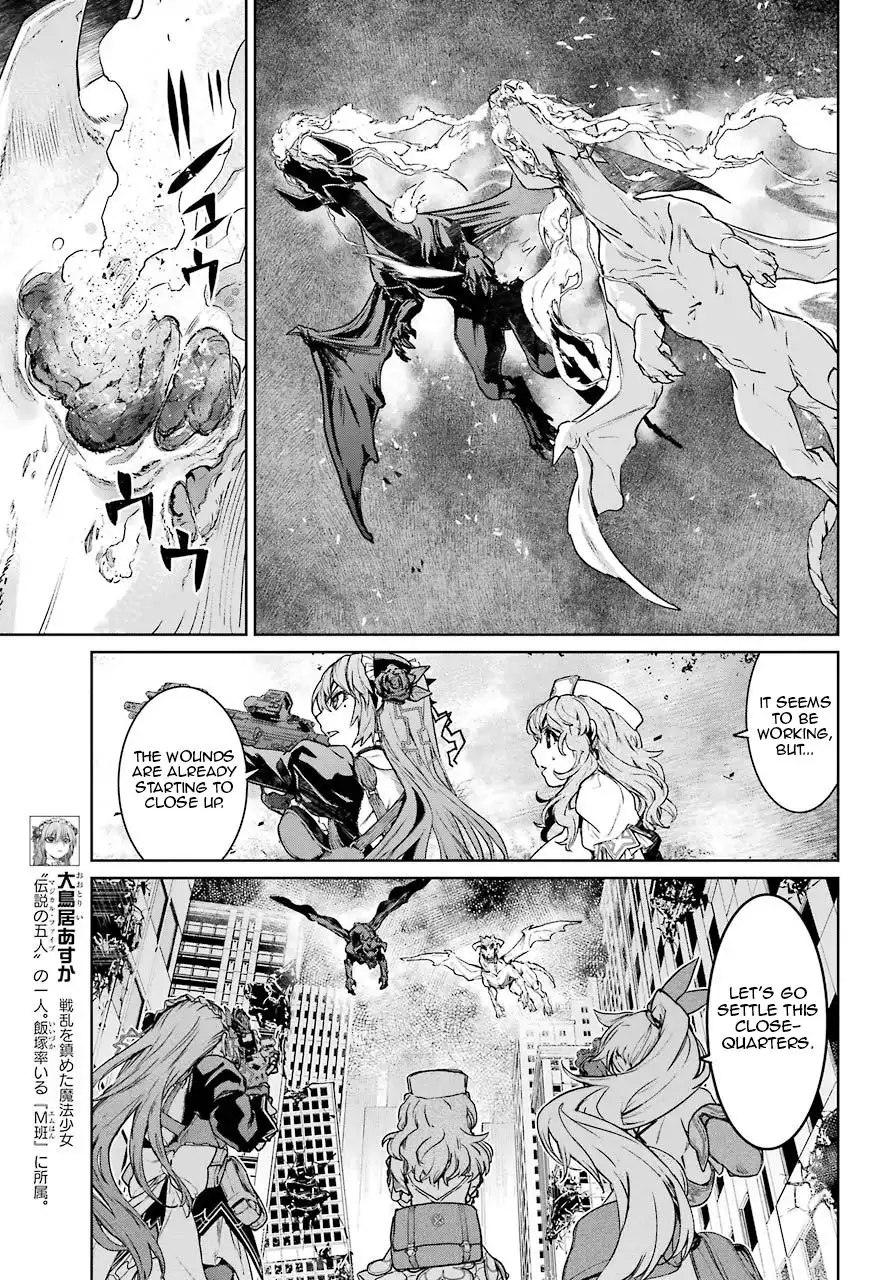 Mahou Shoujo Tokushuusen Asuka Chapter 50 7
